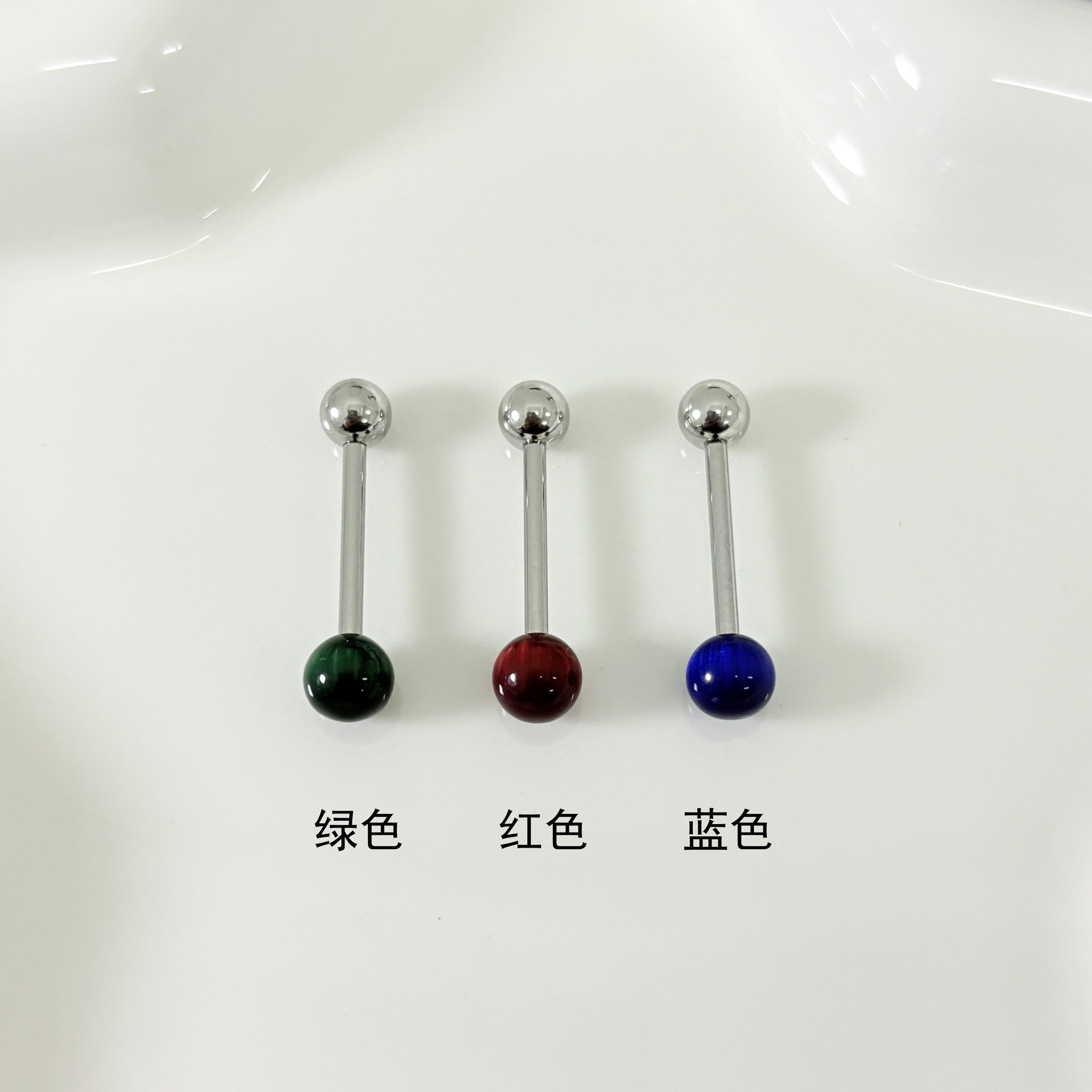 Retro Gradient Acrylic Tongue Nail Steel Titanium External Thread Tongue Barbell Hot Girl European American Punk Jewelry Multi-Color Optional - Image 4
