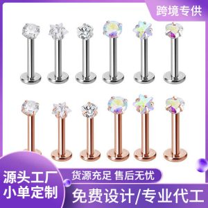 Cross-Border New Personality Zircon Stainless Steel Lip Nail Lip Ring European and American Thread Inner Tooth Lip Decoration Piercing Jewelry Wholesale