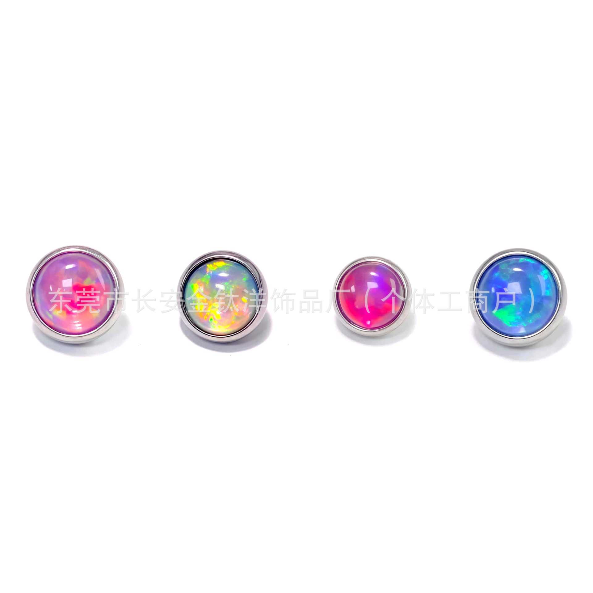 F136 Titanium Flat Back Opal Earrings Labret Stud Lip Nose Tongue Piercing Jewelry G23 Titanium Alloy - Image 4