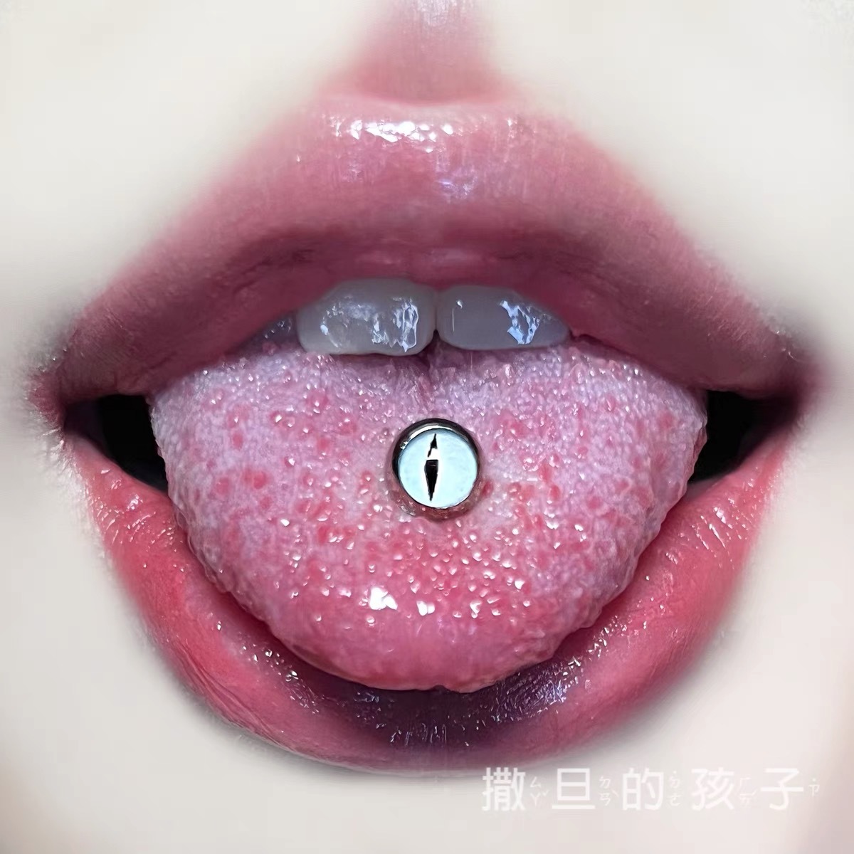1.6mm Thick Tongue Eyeball Barbell Black Titanium Steel Tongue Piercing Jewelry Comfort Fit - Image 4