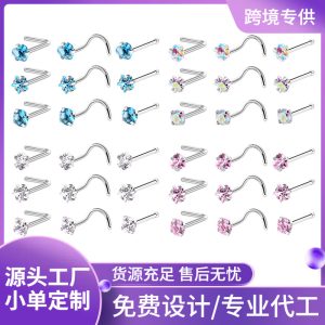 European American Classic Stainless Steel Zircon Nose Nail Star Right Angle Titanium Steel Nose Piercing Jewelry