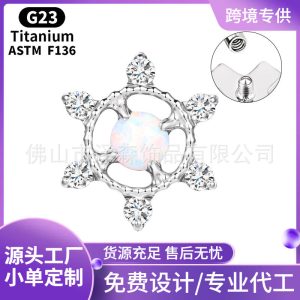 F136 Titanium Opal Snowflake Stud Earring Saturn Cartilage Dangle Earrings Jewelry