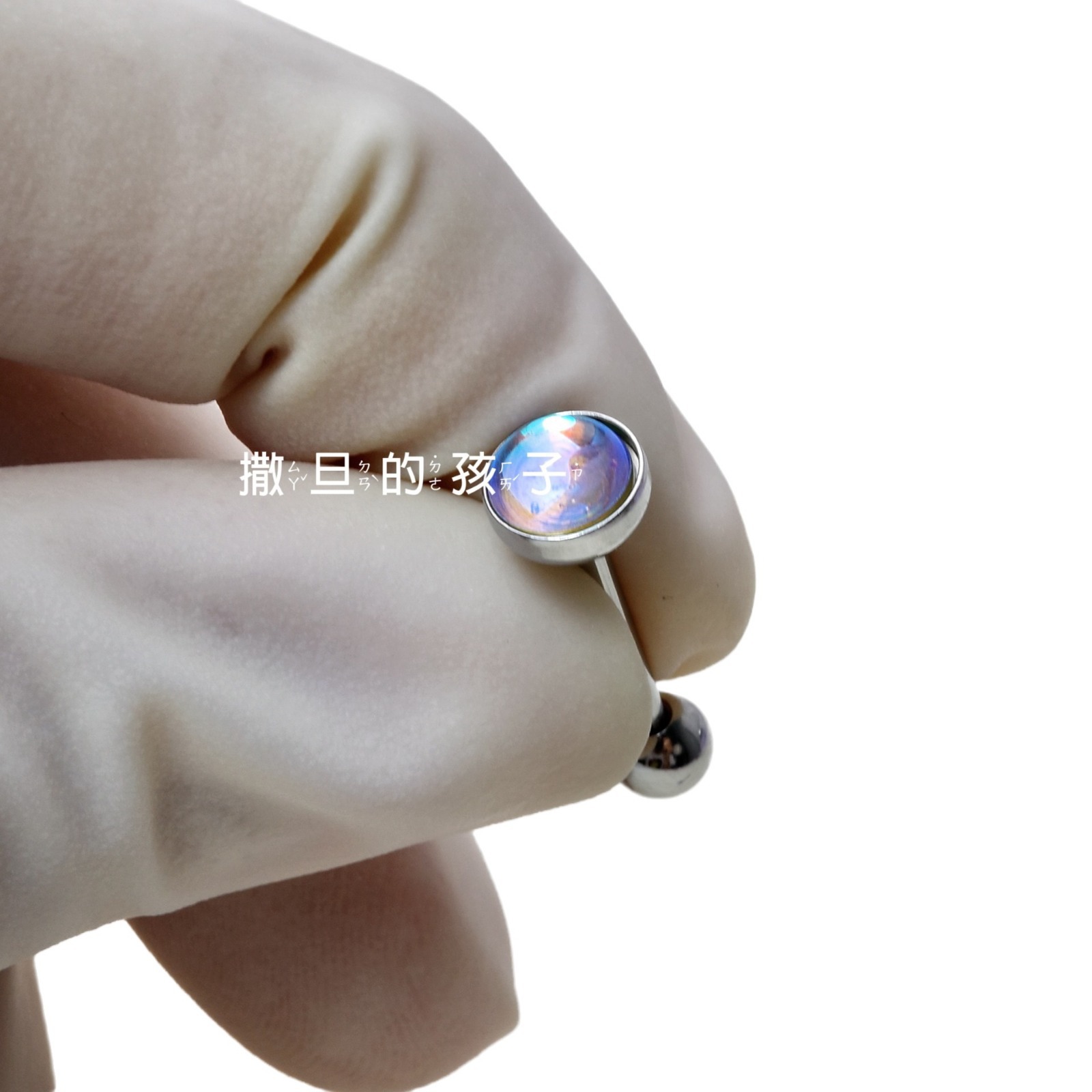 Satan's Children Iceland Aurora Tongue Nail Titanium Steel External Thread Tongue Ring Jewelry for Women - Image 5