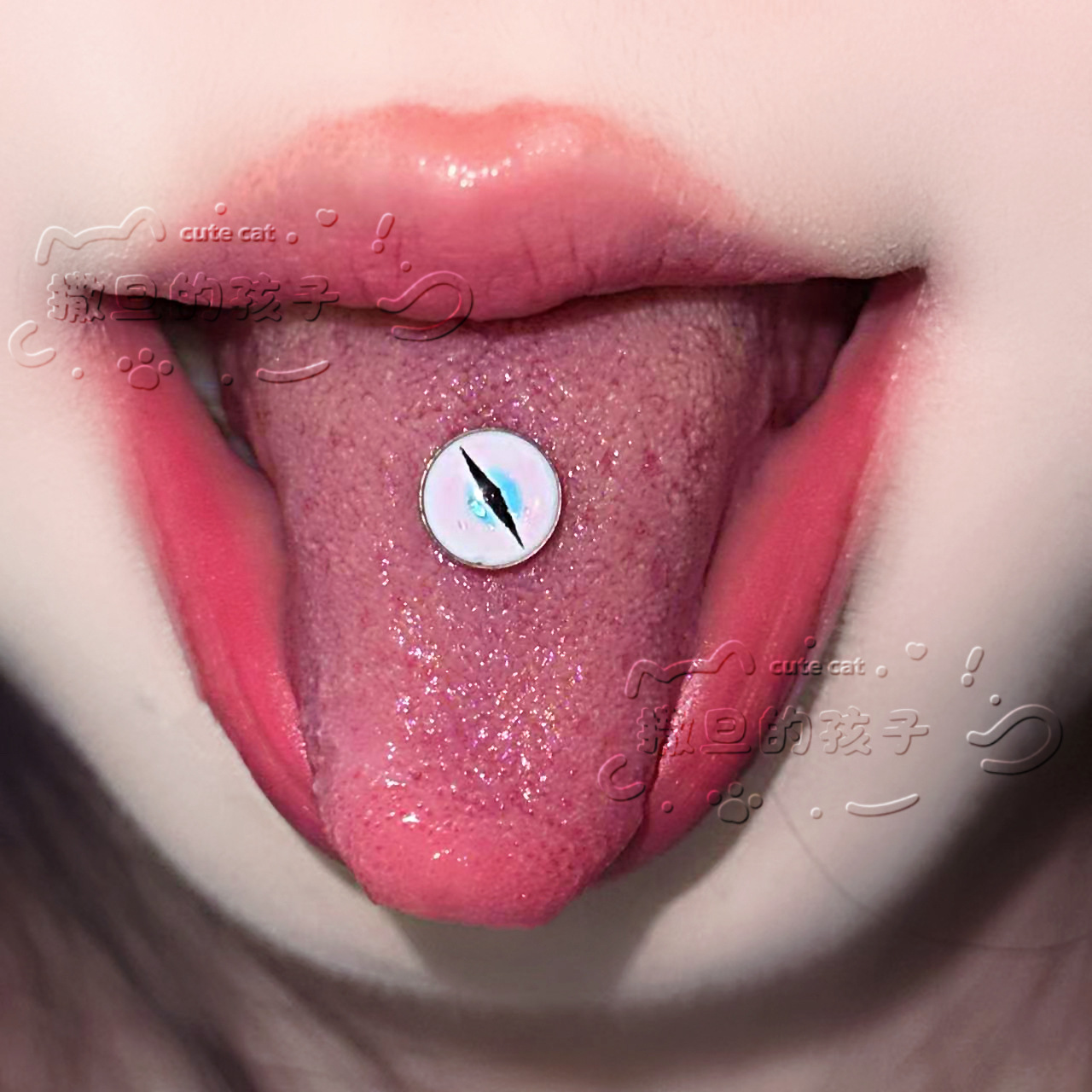 Satan's Children Cold Fog Tongue Piercing Barbell 16G 20mm 316L Surgical Steel Light Pink Tongue Ring Allowing Drinking - Image 4