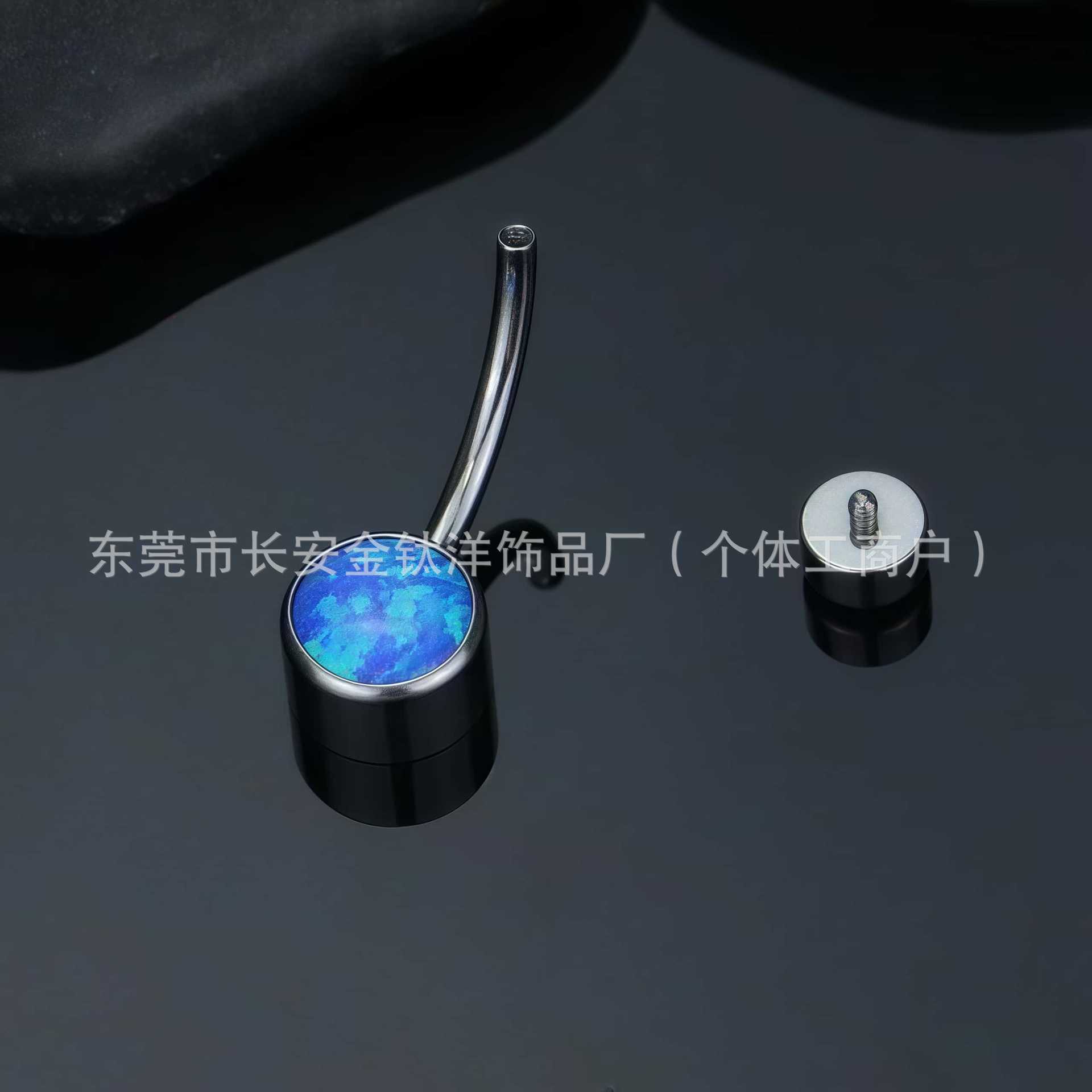 F136 Titanium Opal Inlaid Cylindrical Navel Ring - Internal Thread Belly Ring - Image 3
