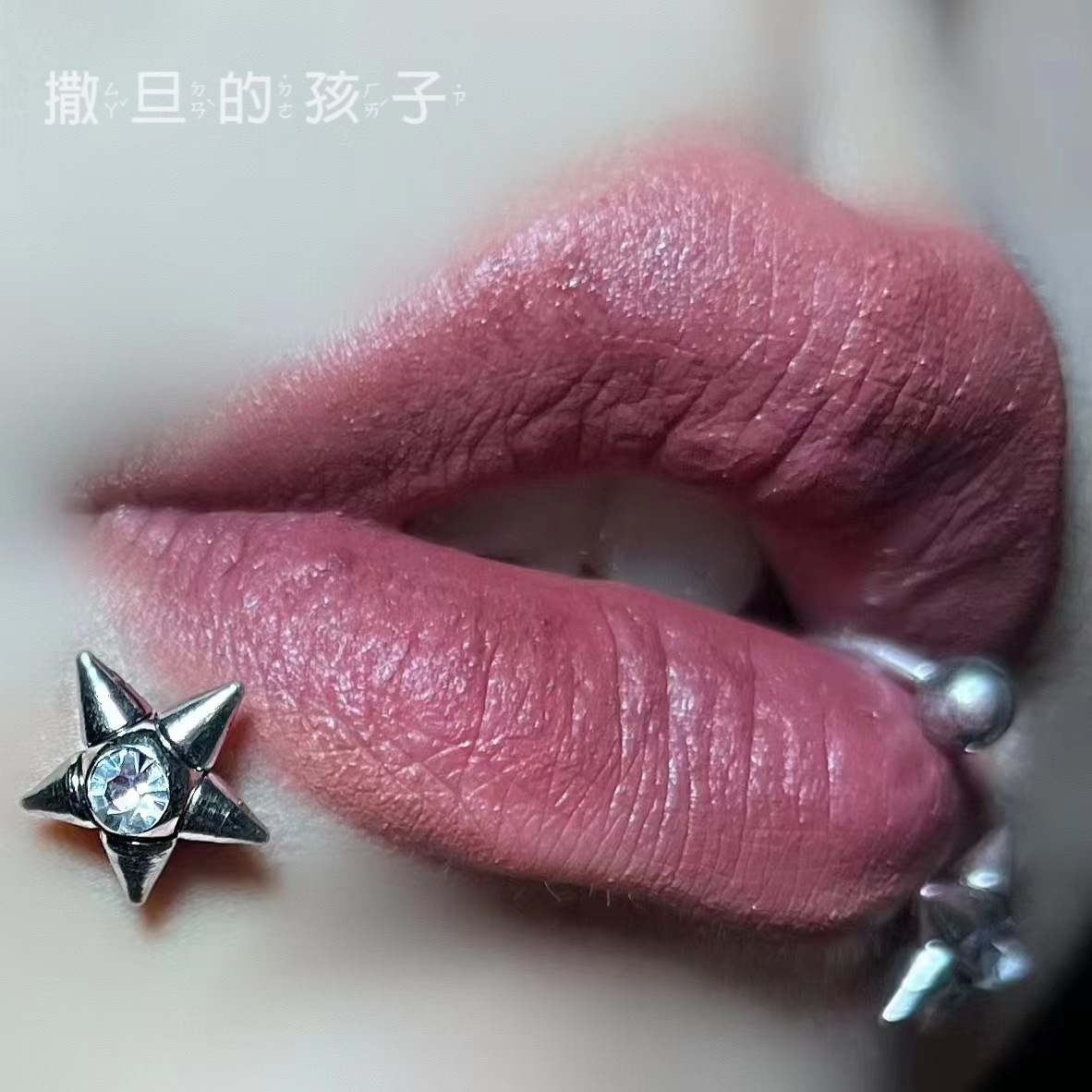 Pink 16G Star Diamond Lip Nail Labret Stud 316L Surgical Steel Lip Piercing Jewelry - Image 4