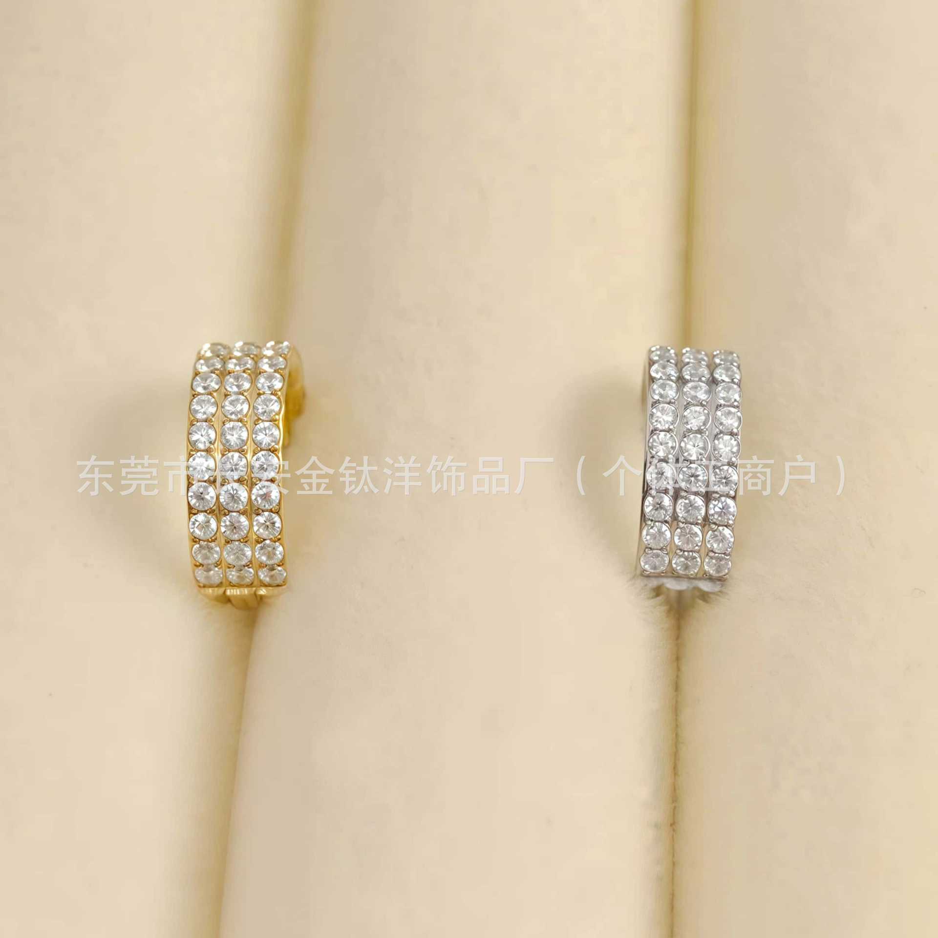 F136 Titanium Three-Layer Half-Studded Diamond Closed Ring Seamless Hoop Earrings Nose Ring Earrings G23 Titanium Alloy Piercing Jewelry - Image 4