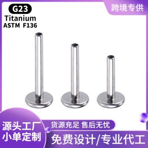 Customized G23 Titanium Internally Threaded Lip Nail Rod 16G (1.2mm) Flat Bottom Labret Stud for Tongue Ear Piercing