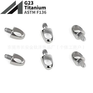 F136 Titanium DIY Bullet Head Pendant Ear Bone Nail Lip Nail Earrings G23 Titanium Alloy Piercing Jewelry