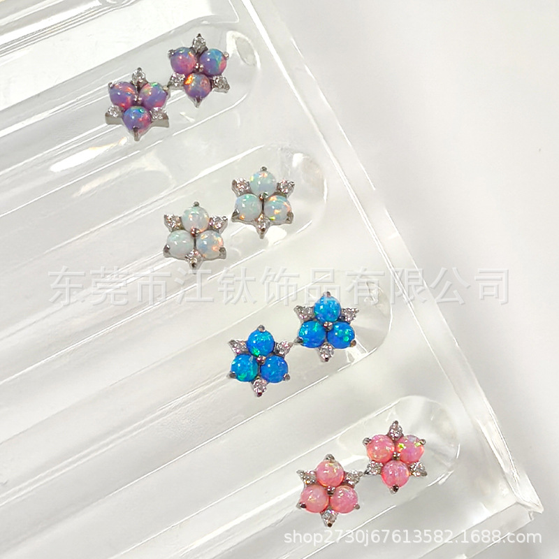 G23 Titanium Ear Stud Opal Inlaid Zircon Flower Cartilage Piercing Jewelry - Image 4