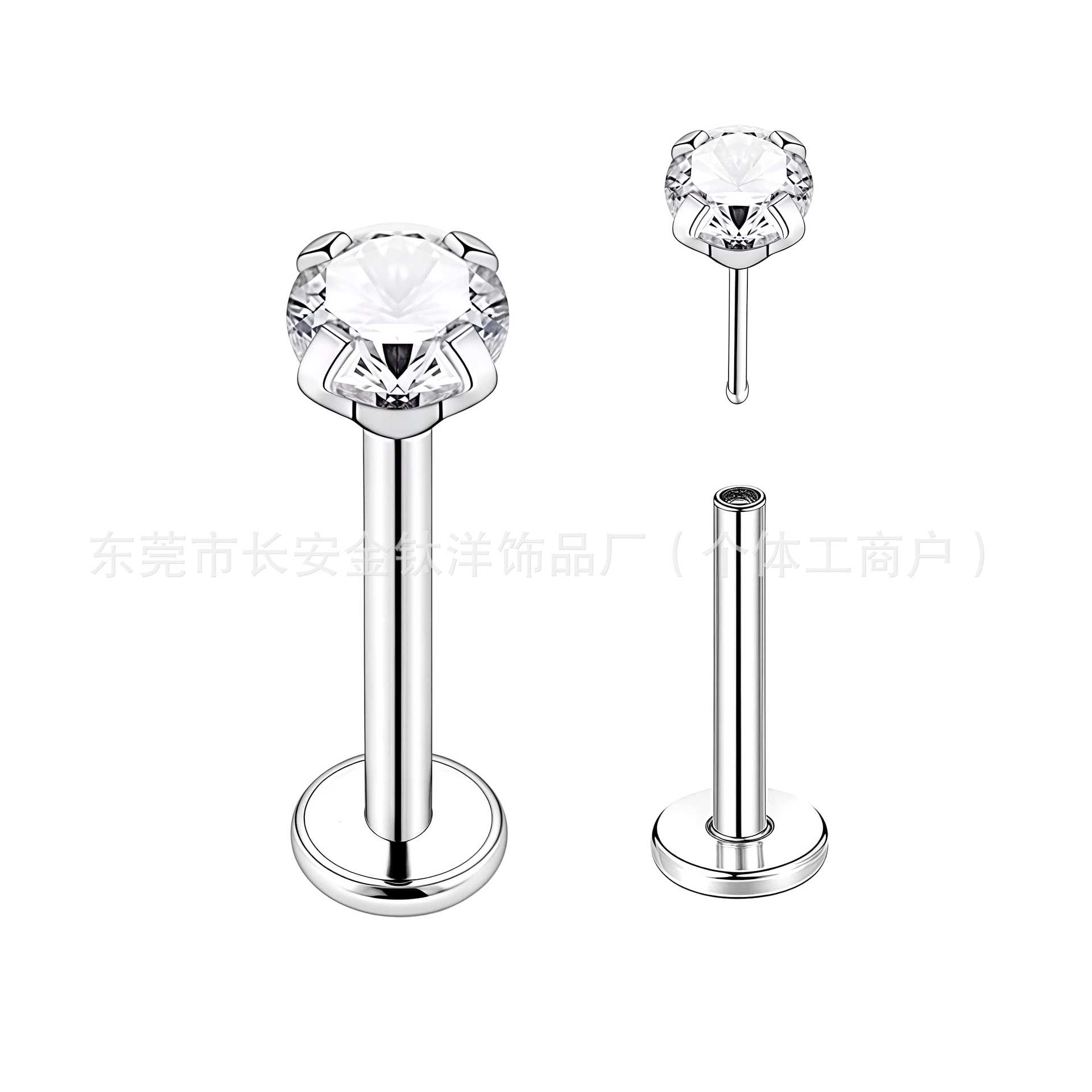 G23 Titanium Flat Back Stud Earring with Claw Zircon, 0.8x12mm, Cartilage Piercing Jewelry - Image 3
