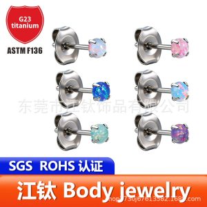 G23 Titanium Opal Butterfly Clasp Ear Bone Stud Lip Stud Body Piercing Jewelry