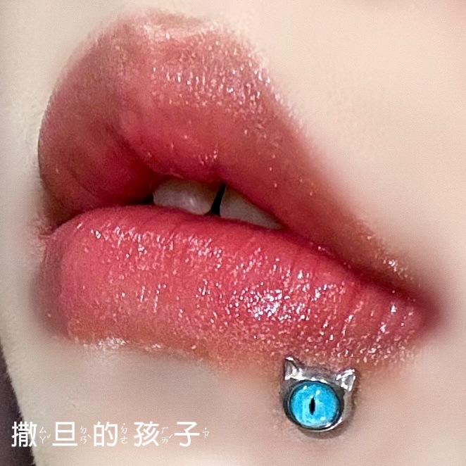 Satan's Child Mist Lover Lip Nail Internal Thread Spice Sweet Cool Lip Nail Ear Bone Nail Lip Ring Puncture - Image 4