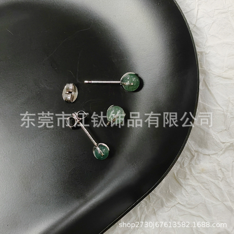 Natural Aqua Grass Agate Ear Bone Nail Butterfly Buckle G23 Titanium Alloy Body Piercing Jewelry - Image 2
