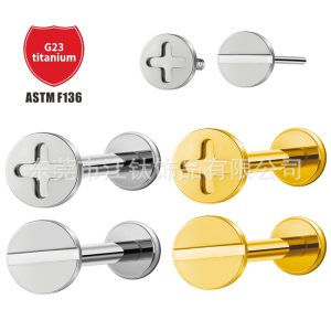 G23 Titanium Cross Stud for Lip Ear Helix Tragus Piercing - 1.2mm x 8mm External Thread