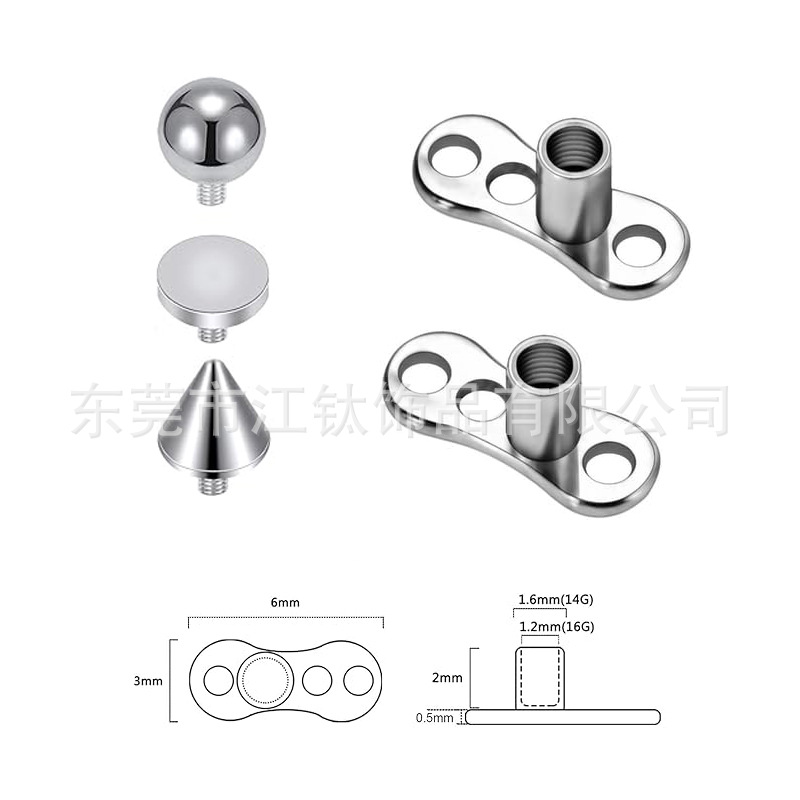 G23 Titanium Alloy Implant Nail Claw Zirconium Buried Bone Nail - 5mm Flat Back Stud Cartilage Earring - Image 4