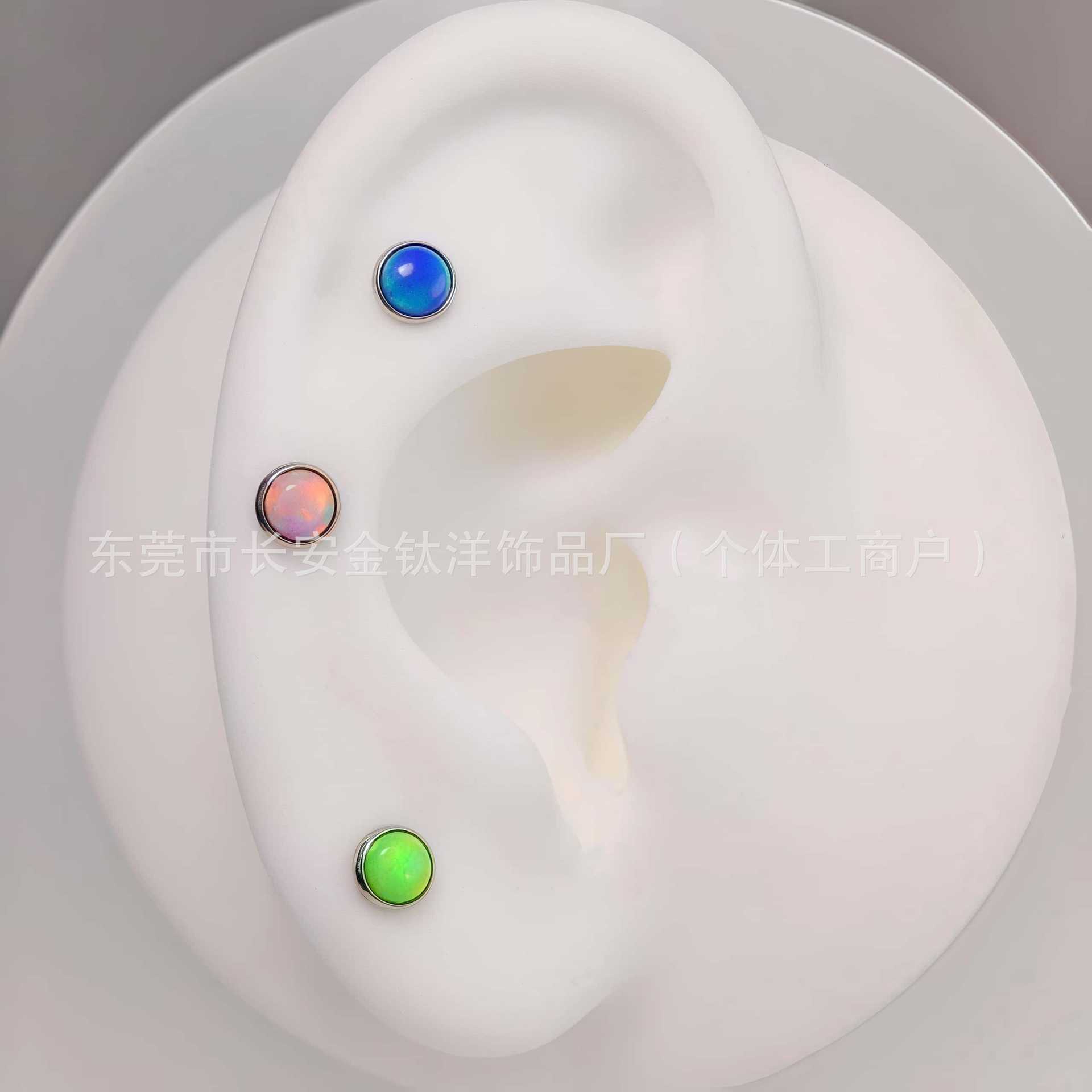 F136 Titanium Flat Bottom Nebula Mist Opal Ear Nose Lip Labret Tongue Barbell Body Piercing Jewelry - Image 4