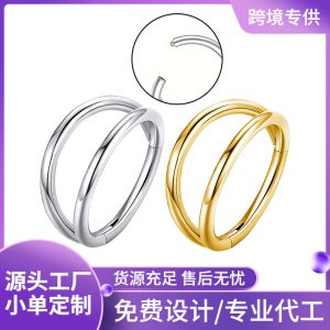 Zesen 316 Stainless Steel Seamless Ring Double Ring Double Bevel Closed Ring Nose Ring Septum Ring Piercing Jewelry