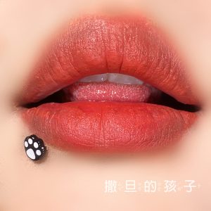Black Hakimi Lip Nail Internal Thread 16g Titanium Steel Sweet Cool Cat Paw Lip Ear Piercing Jewelry