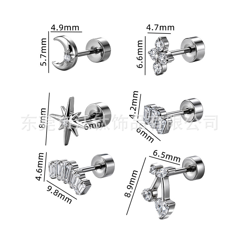 G23 Titanium Ear Bone Stud - Moon CZ Cartilage Earring Round Disc Body Jewelry - Image 2