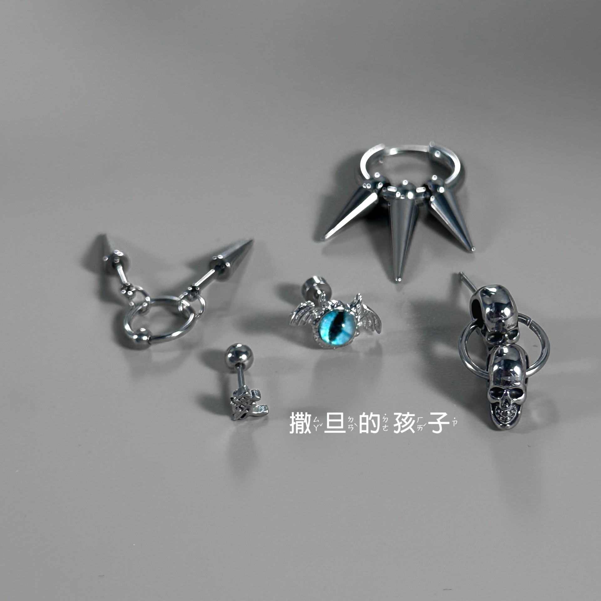Satan Children's Workwear Cool Earrings Devil Nails Ear Bridge Men and Women 316L Surgical Steel Ear Piercing Jewelry - Image 4
