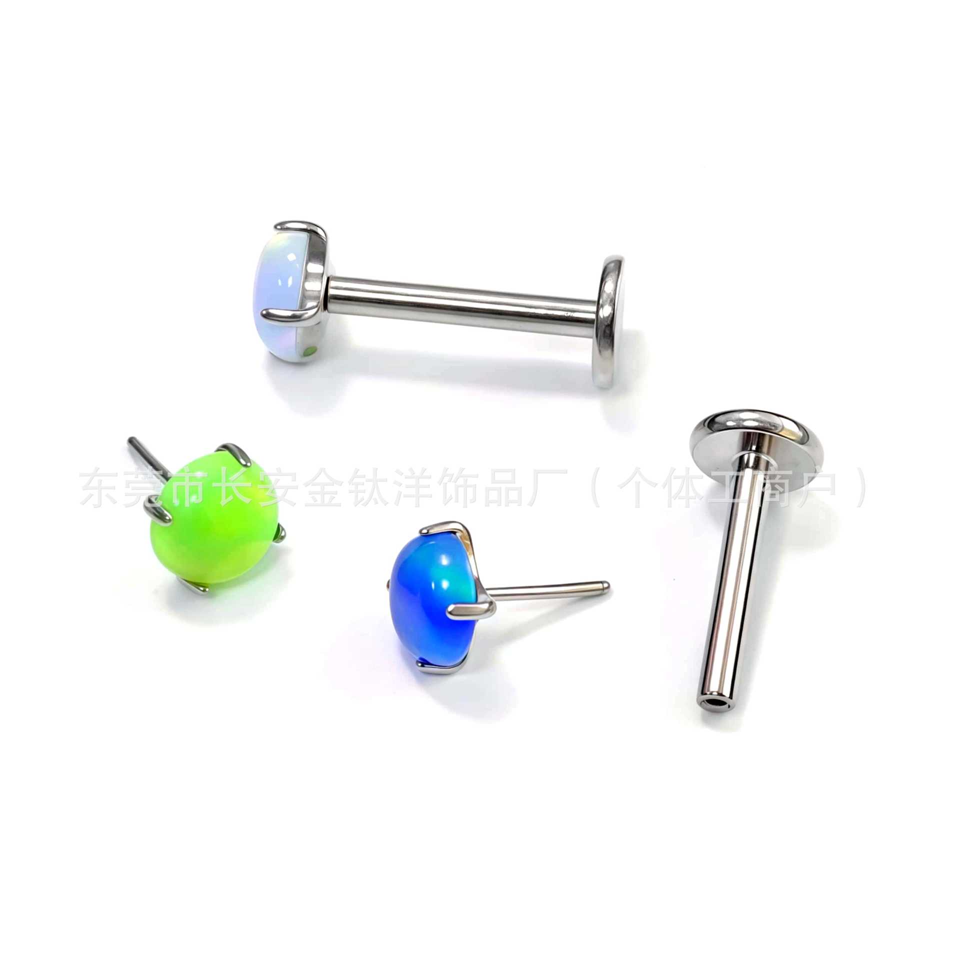 F136 Titanium Pin-Style Flat Nebula Opal Stud Earrings Lip Studs G23 Titanium Alloy Piercing Jewelry Ear Bone Studs - Image 2