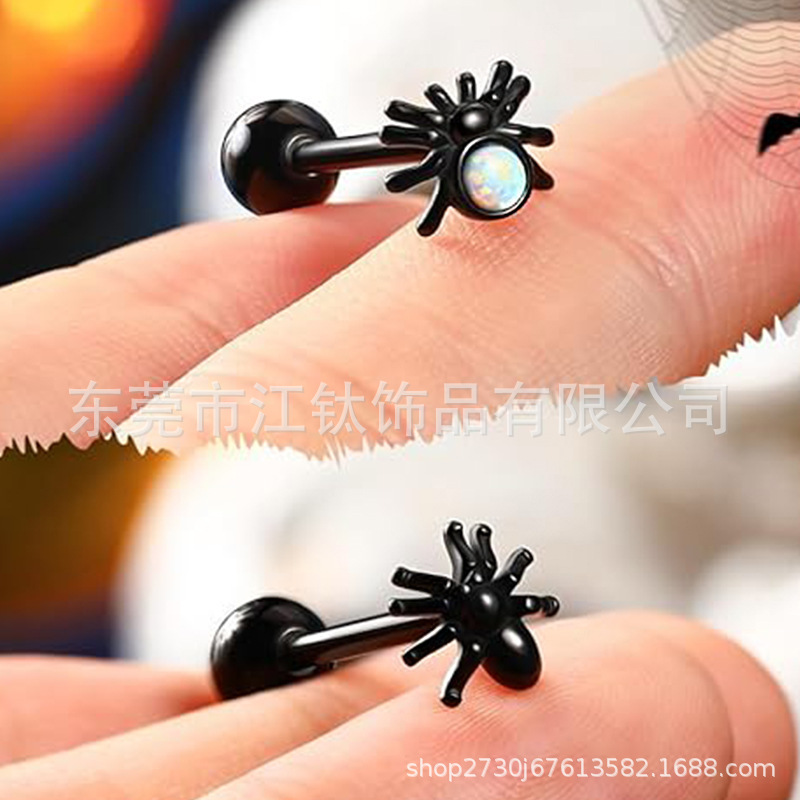 G23 Titanium Alloy Tongue Barbell Black 1.6mm x 10mm Polished Animal Shape Piercing Jewelry - Image 2