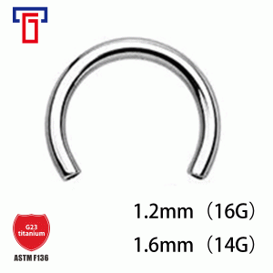 G23 Titanium Internal Thread U-Shaped Horseshoe Ring 14G 16G Body Piercing Jewelry