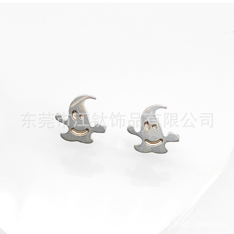 G23 Titanium Halloween Ghost Ear Stud Funny Cute Cartilage Jewelry for Men Women - Image 3
