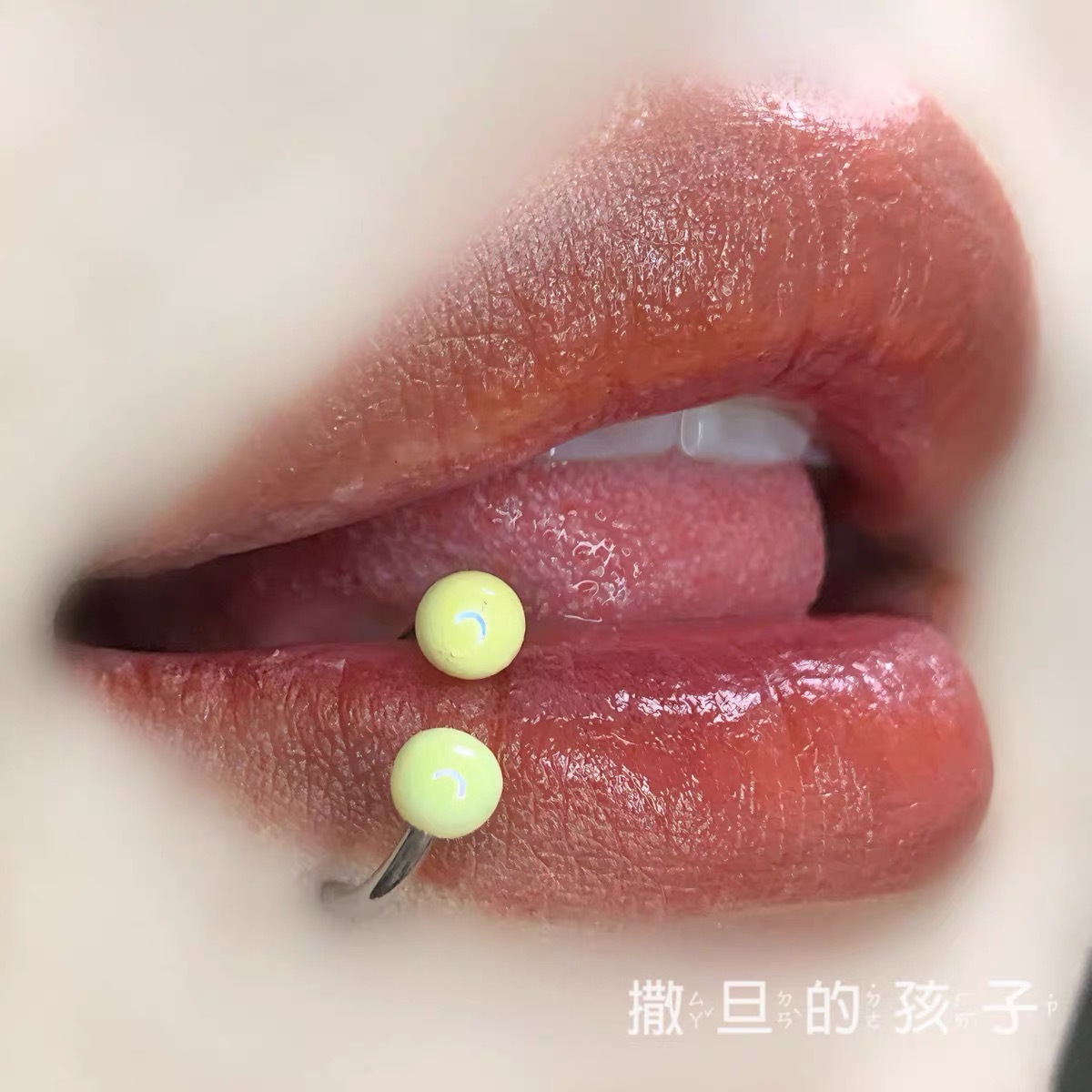 Pink Gradient Acrylic Horseshoe Ring Lip Ring Septum Ring 316L Surgical Steel C Ring Body Piercing Jewelry - Image 3