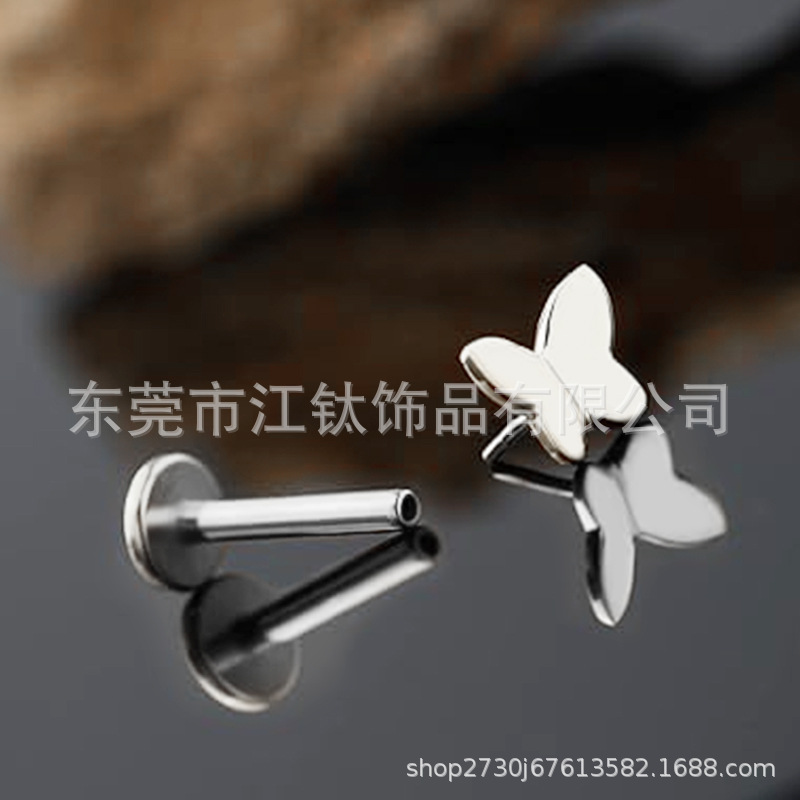 F136 Titanium Butterfly Ear Bone Nail Thread Ear Stud Body Piercing Jewelry - Image 4