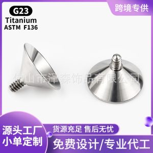 Zesen F136 Titanium Alloy Funnel Holder Drill Cup DIY Jewelry Earrings Accessories Tapered Empty Embryo Lip Nail Tip Bottom Diamond