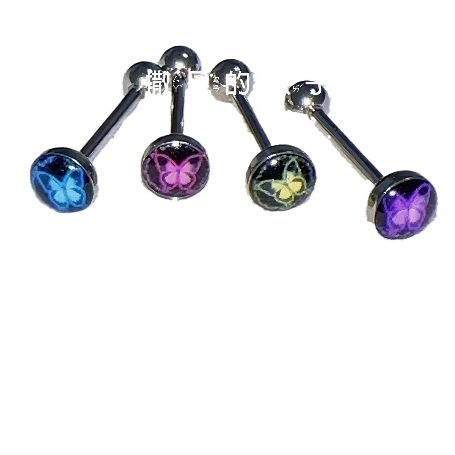Butterfly Tongue Barbell 316L Surgical Steel External Thread Tongue Ring Piercing Jewelry - Image 5