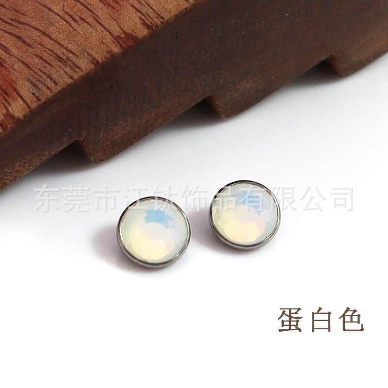 G23 Titanium Buried Nail Plate Lip Piercing Labret Stud with CZ Stone ASTM F136 Alloy Body Jewelry - Image 3