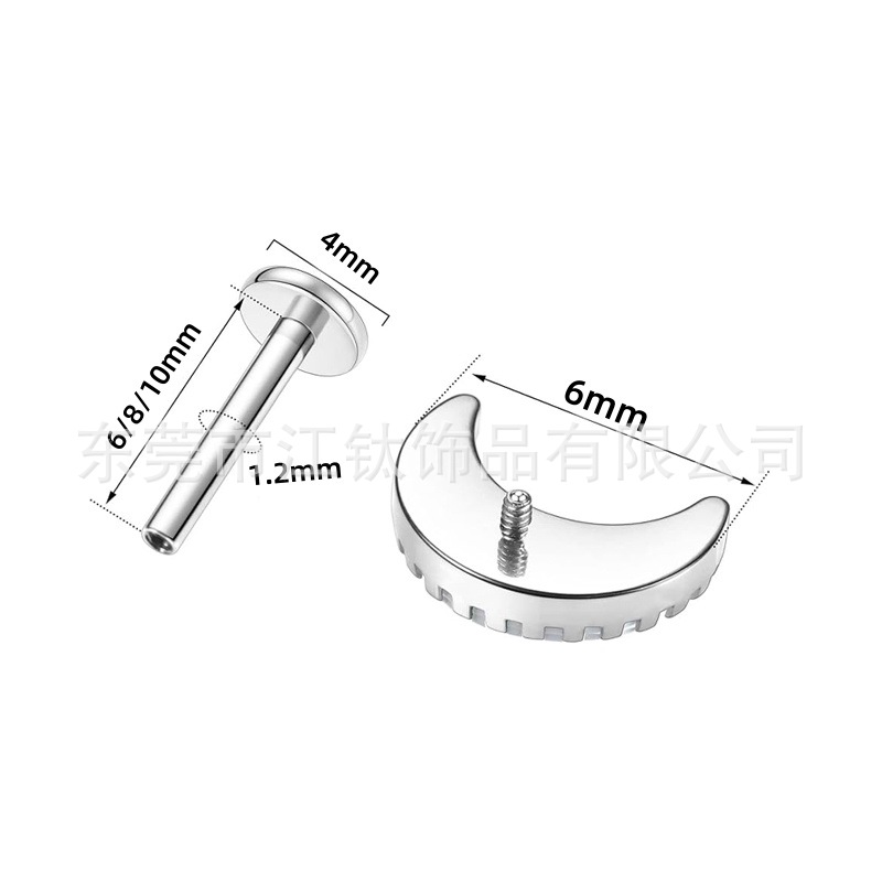 Moon Opal Serrated Edge Cartilage Earring G23 Titanium Alloy Body Piercing Jewelry for Men Women - Image 3