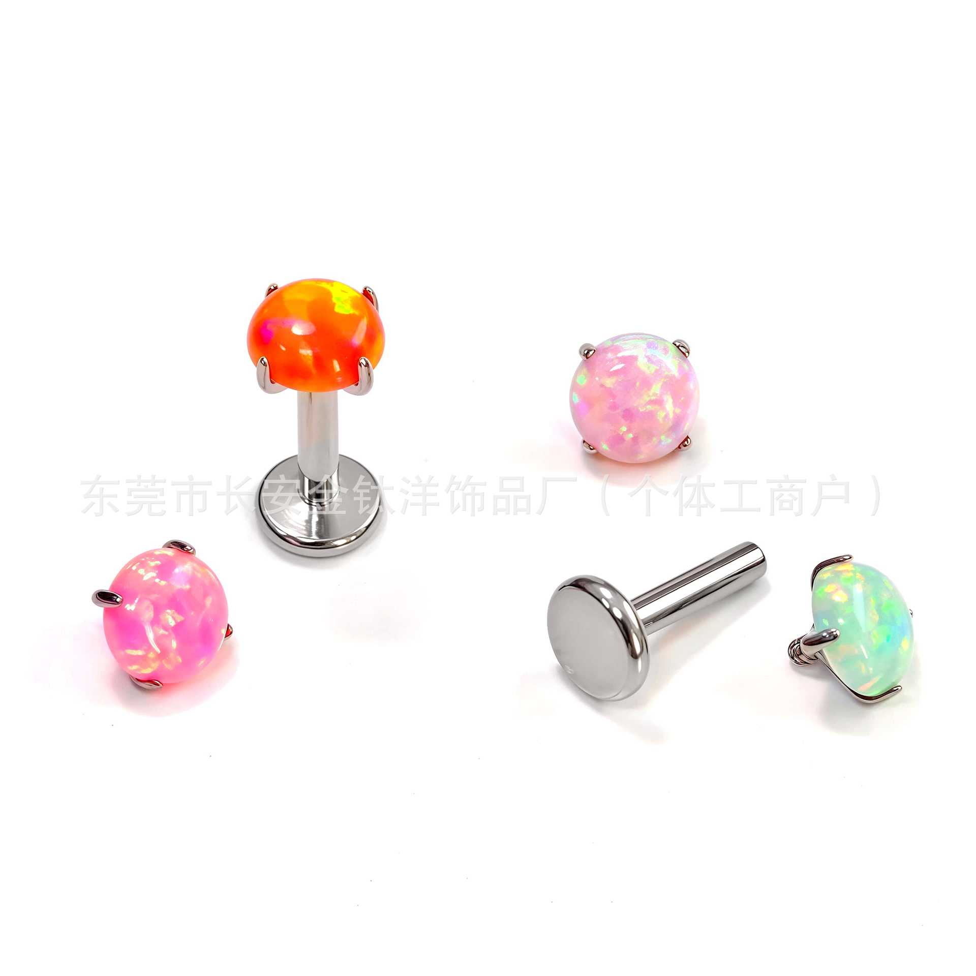 Internally Threaded F136 Titanium Opal Flat-Back Lip Stud Earring with Embedded G23 Titanium Alloy - 4mm - Image 2