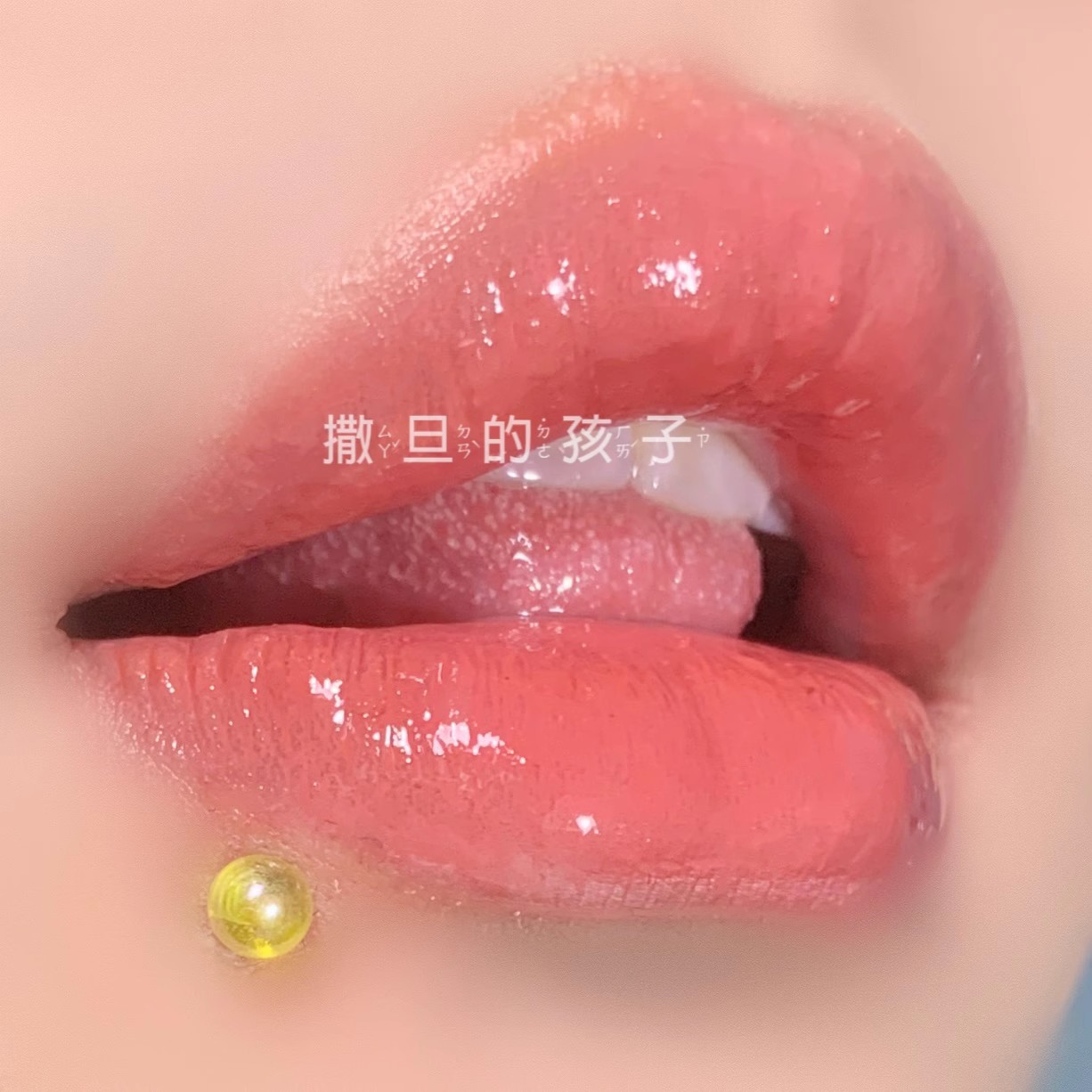 Small Light Bulb Acrylic Lip Ring Ball - Hot Girl Sweet Cool Lip Piercing Jewelry for Lip Labret Cartilage - Image 3