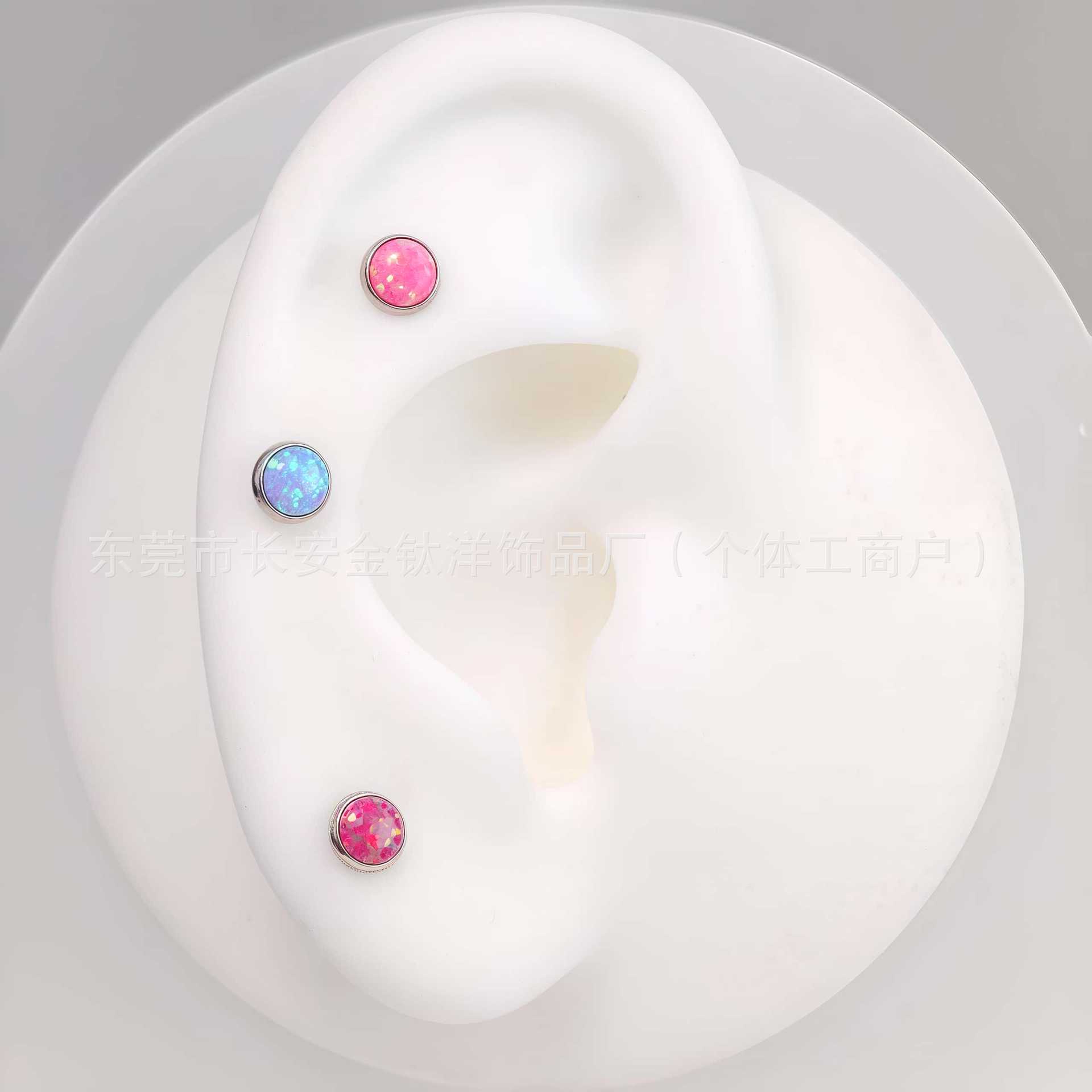 F136 Titanium Flat Back Opal Earring Lip Ring Nose Stud Tongue Barbell Body Piercing Jewelry - Image 4