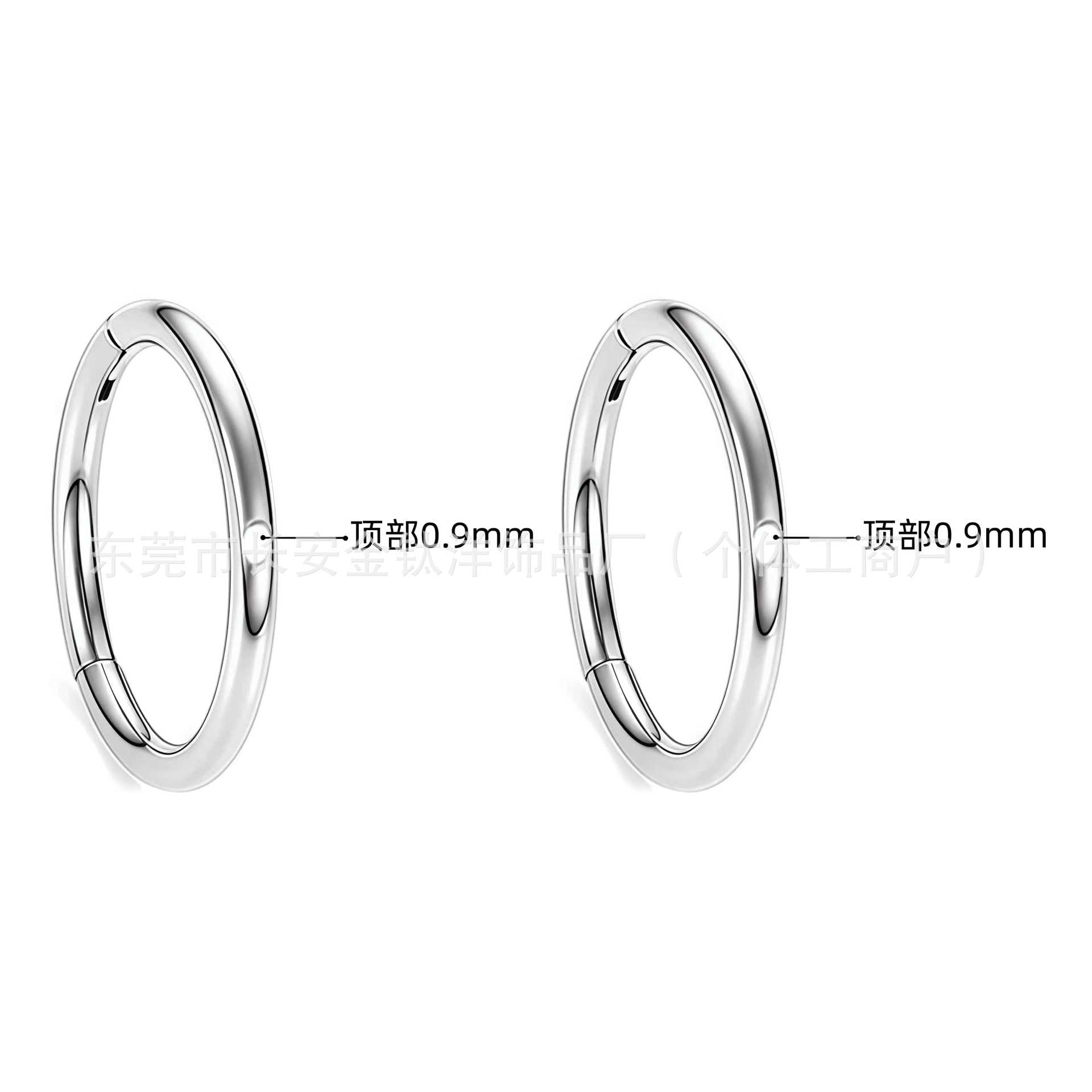 G23 Titanium Side Top Closed Ring Earrings Seamless Ring Lip Ring Nose Ring Earrings Piercing Jewelry - Image 2
