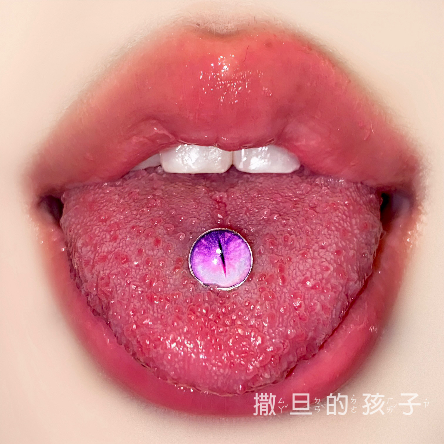 Sizzling Flower Tongue Barbell Titanium Steel External Thread Tongue Piercing Jewelry - Image 3