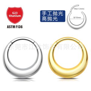 G23 Titanium F136 Seamless Crescent Ring Septum Nose Ring Earring - 1.2mm x 10mm Gold