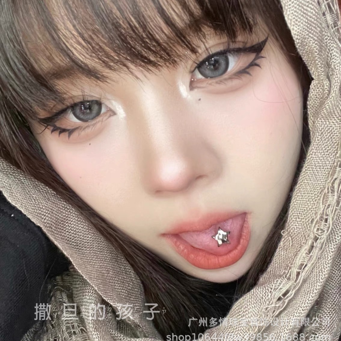 Sweet Star Tongue Barbell 316L Surgical Steel External Thread Tongue Ring Piercing Jewelry Hot Girl - Image 3