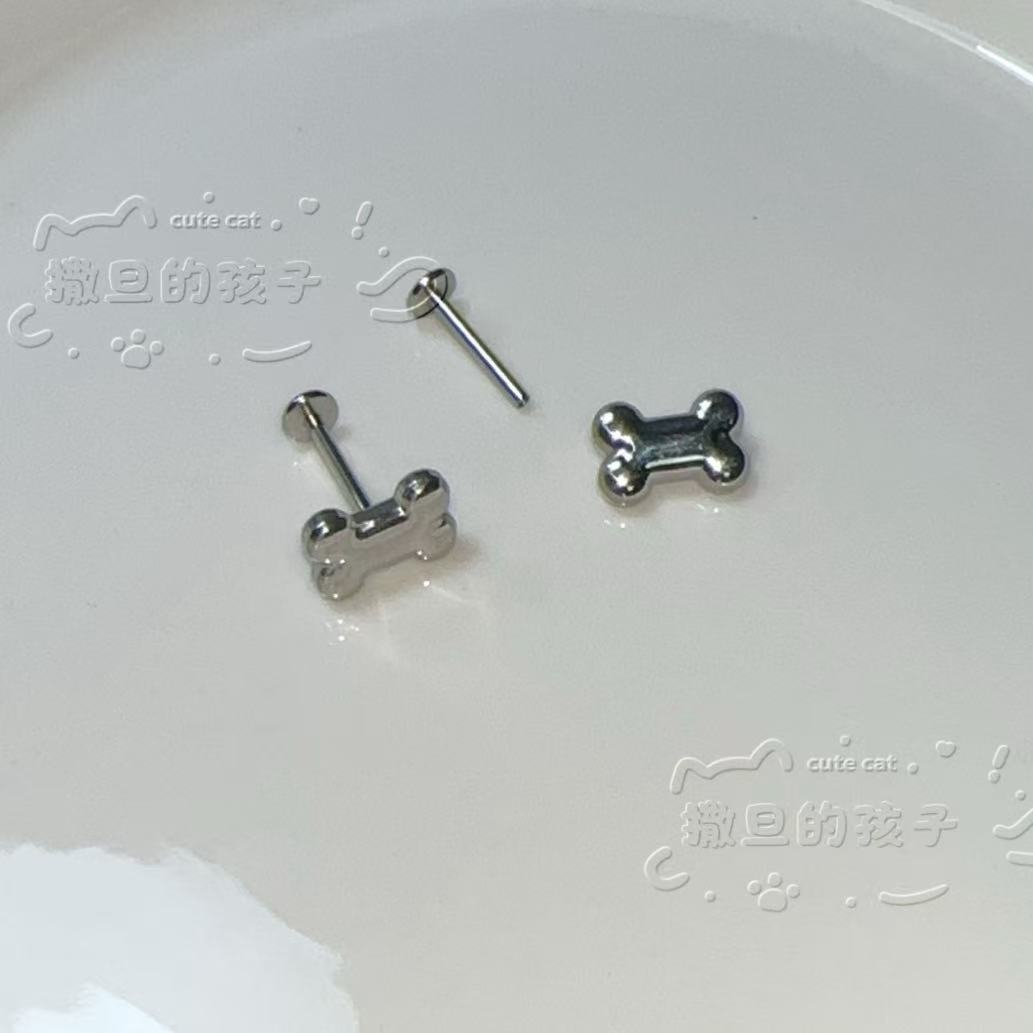 Satan's Child Puppy Lip Nail 16mm 1.2mm Internally Threaded Titanium Steel Lip Ring Sweet Cool Sexy Piercing Jewelry - Image 5