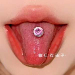 Satan's Child Succubus Heart Tongue Nail Titanium Steel Tongue Ring 20mm Length 1.6mm Gauge