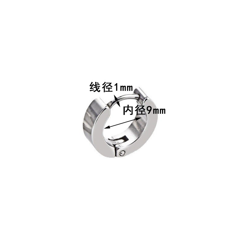 New Niche Round Double-Sided Men's Earrings Stainless Steel Ear Clips - Wholesale - Image 4