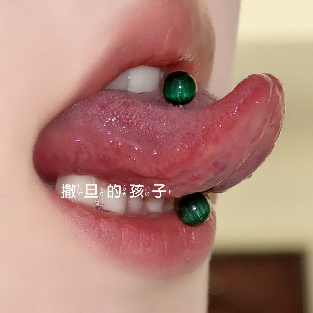 Satan's Child Encounter Green Tongue Barbell 316L Surgical Steel 20mm Bar 1.6mm Thick 6mm Ball Tongue Ring - Image 2