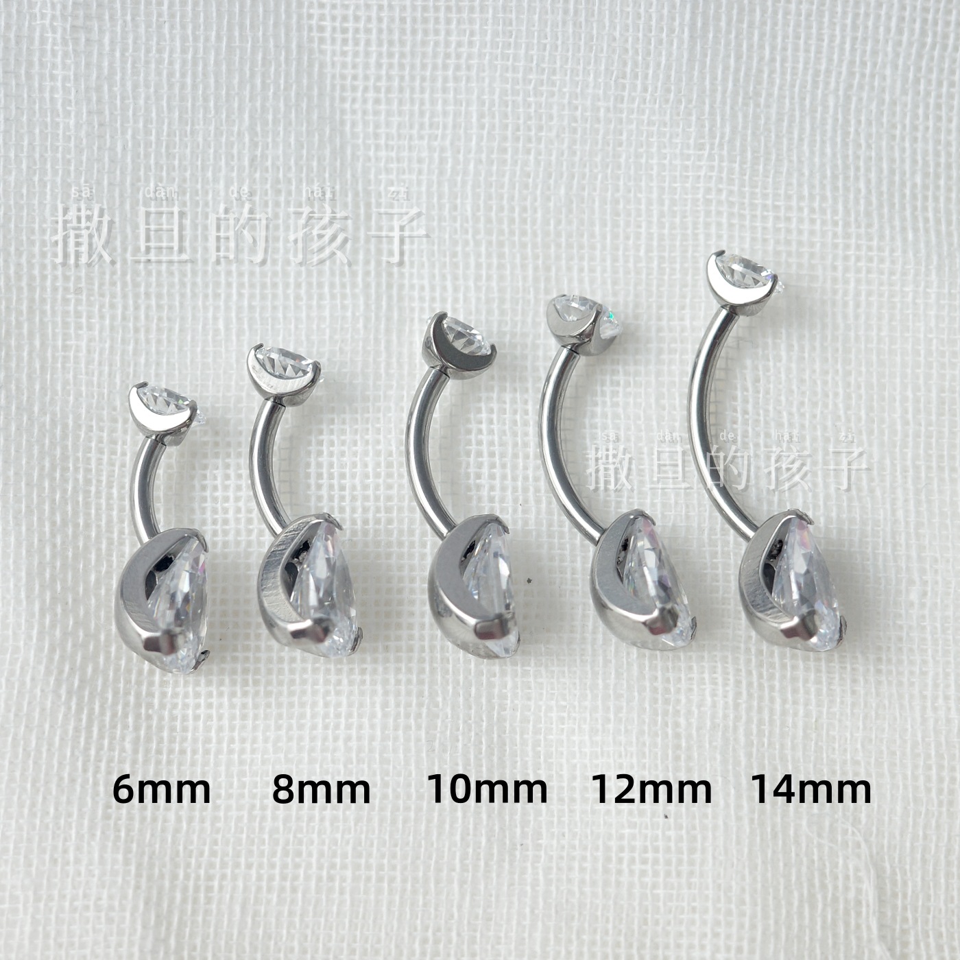 Titanium Alloy Navel Piercing - High-Polished F136 Navel Ring with 5A White Zirconia Water Drop-Shaped Stud, Internally Threaded - Image 5