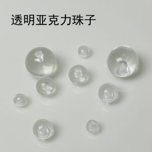 Transparent Acrylic Beads Body Piercing Jewelry Multicolor 8mm 1.6mm Gauge Lip Tongue Navel Ear Eyebrow Nail Wholesale