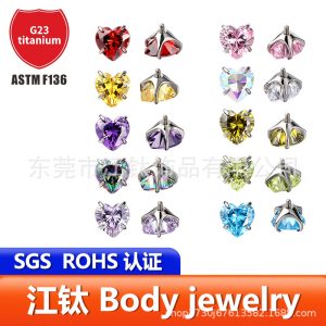 Heart-Shaped Internally Threaded Zircon Ear Bone Stud - G23 Titanium Alloy Body Piercing Jewelry