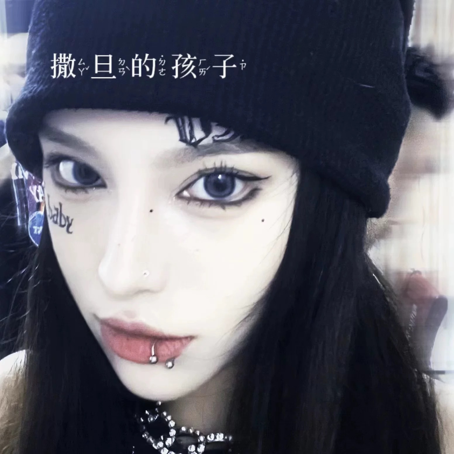 316L Surgical Steel Horseshoe Lip Ring C-Shaped Hoop 12mm 1.2mm Thick Ball Closure Piercing Jewelry - Image 4